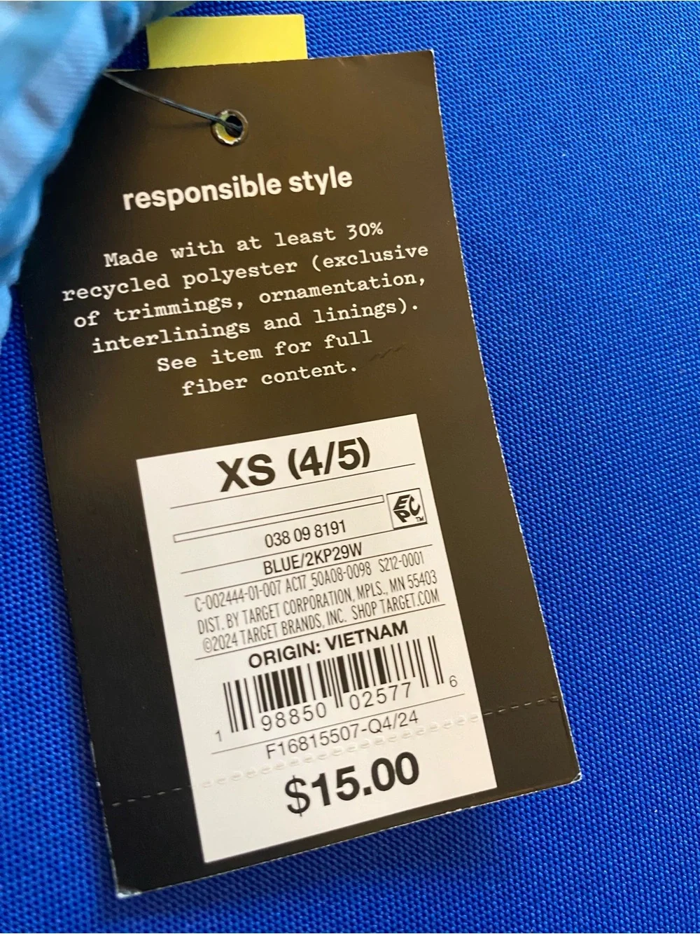art class™ Boys Blue Stripe Swim Trunks | XS (4/5) | UPF Lined | NWT